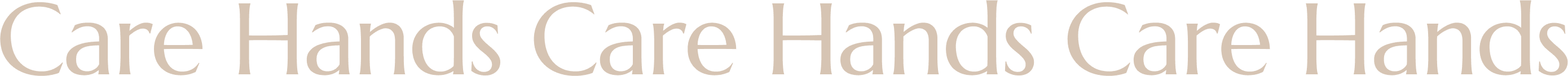 carehands_text_white